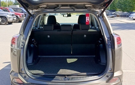 Toyota RAV4, 2017 год, 2 325 000 рублей, 10 фотография