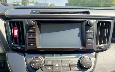 Toyota RAV4, 2017 год, 2 325 000 рублей, 15 фотография