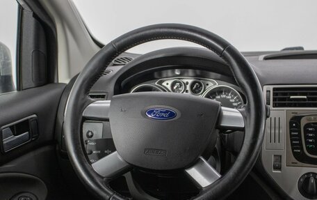 Ford Kuga III, 2012 год, 930 000 рублей, 15 фотография