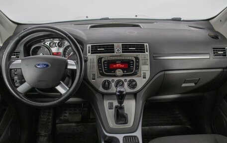 Ford Kuga III, 2012 год, 930 000 рублей, 13 фотография