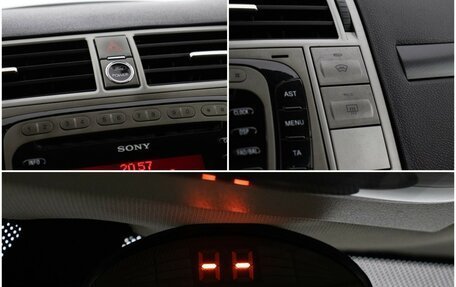 Ford Kuga III, 2012 год, 930 000 рублей, 17 фотография