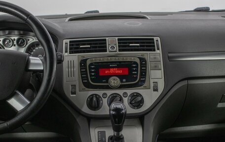Ford Kuga III, 2012 год, 930 000 рублей, 14 фотография