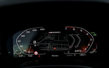 BMW 5 серия, 2020 год, 8 240 000 рублей, 14 фотография