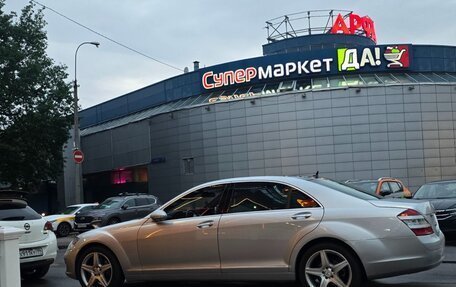 Mercedes-Benz S-Класс, 2007 год, 1 350 000 рублей, 10 фотография