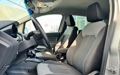 Ford EcoSport, 2016 год, 899 000 рублей, 5 фотография