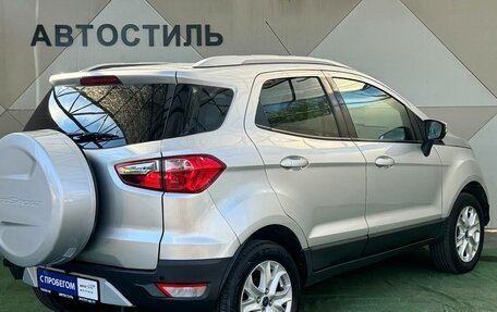 Ford EcoSport, 2016 год, 899 000 рублей, 3 фотография