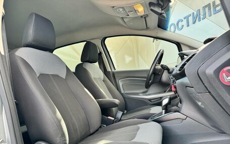 Ford EcoSport, 2016 год, 899 000 рублей, 11 фотография