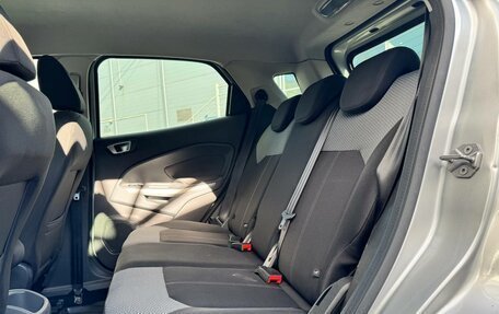 Ford EcoSport, 2016 год, 899 000 рублей, 13 фотография