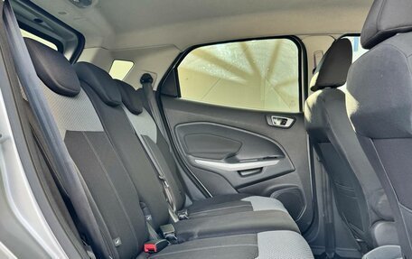 Ford EcoSport, 2016 год, 899 000 рублей, 12 фотография