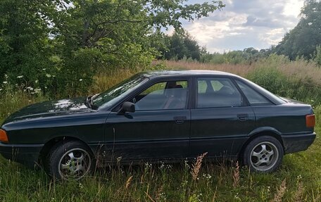 Audi 80, 1990 год, 185 000 рублей, 1 фотография