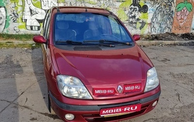 Renault Scenic III, 2000 год, 340 000 рублей, 1 фотография