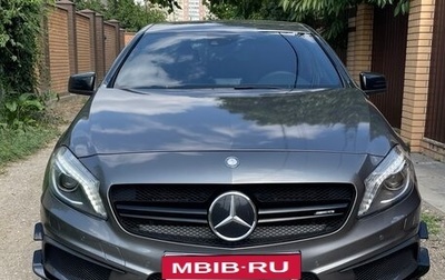 Mercedes-Benz A-Класс AMG, 2014 год, 2 200 000 рублей, 1 фотография