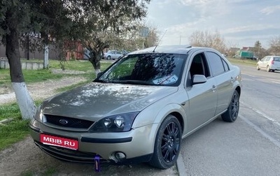 Ford Mondeo III, 2002 год, 400 000 рублей, 1 фотография