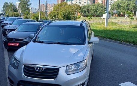 Hyundai Santa Fe III рестайлинг, 2011 год, 1 200 000 рублей, 1 фотография