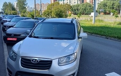 Hyundai Santa Fe III рестайлинг, 2011 год, 1 200 000 рублей, 1 фотография