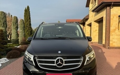 Mercedes-Benz V-Класс, 2016 год, 5 500 000 рублей, 1 фотография
