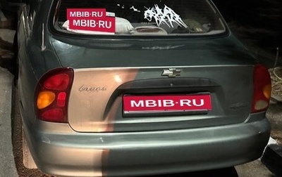 Chevrolet Lanos I, 2006 год, 320 000 рублей, 1 фотография