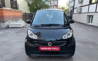 Smart Fortwo III, 2014 год, 1 200 000 рублей, 1 фотография