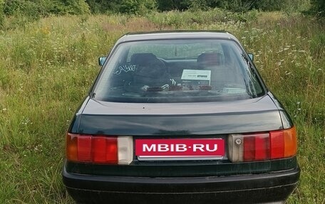 Audi 80, 1990 год, 185 000 рублей, 2 фотография