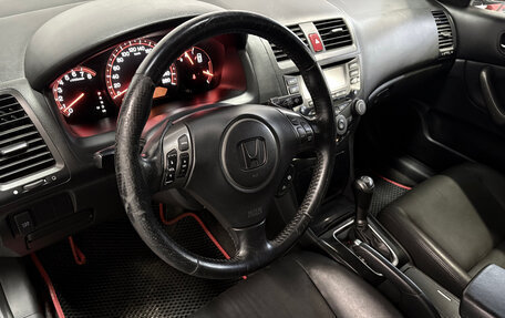 Honda Accord VII рестайлинг, 2007 год, 990 000 рублей, 5 фотография