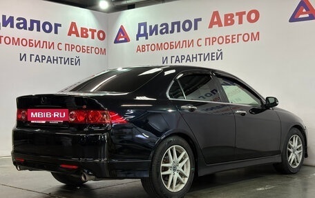 Honda Accord VII рестайлинг, 2007 год, 990 000 рублей, 3 фотография