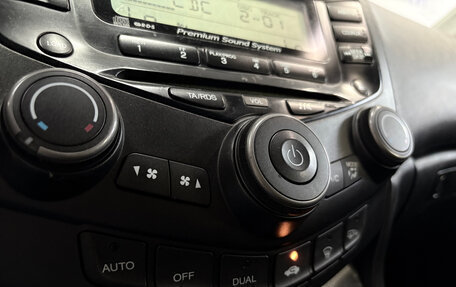 Honda Accord VII рестайлинг, 2007 год, 990 000 рублей, 14 фотография