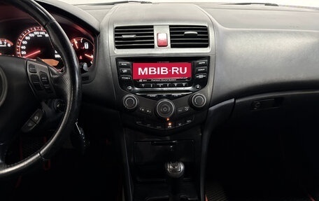 Honda Accord VII рестайлинг, 2007 год, 990 000 рублей, 7 фотография