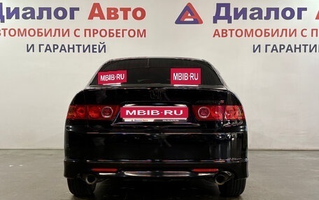 Honda Accord VII рестайлинг, 2007 год, 990 000 рублей, 4 фотография