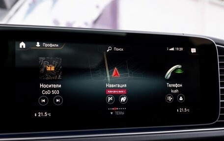 Mercedes-Benz GLE AMG, 2021 год, 13 499 000 рублей, 16 фотография