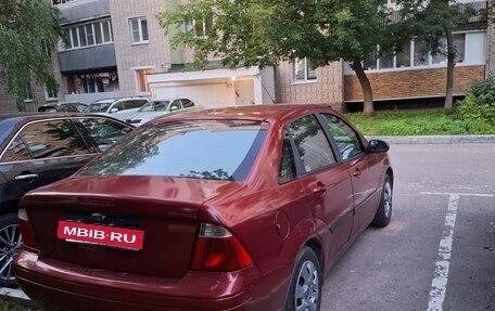 Ford Focus IV, 2004 год, 200 000 рублей, 11 фотография