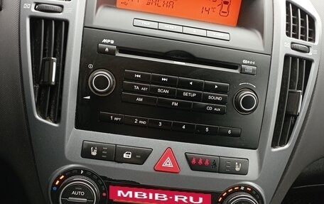 KIA cee'd I рестайлинг, 2008 год, 750 000 рублей, 5 фотография