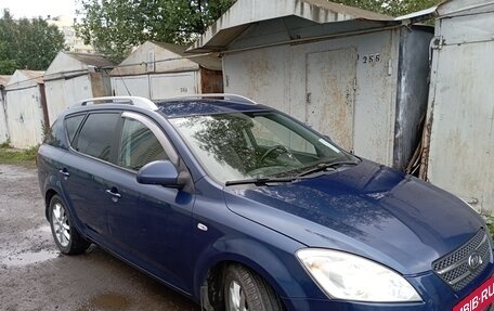 KIA cee'd I рестайлинг, 2008 год, 750 000 рублей, 14 фотография