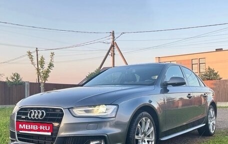 Audi A4, 2012 год, 1 950 000 рублей, 5 фотография