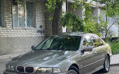 BMW 5 серия, 1996 год, 550 000 рублей, 1 фотография