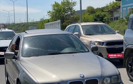 BMW 5 серия, 1996 год, 550 000 рублей, 12 фотография