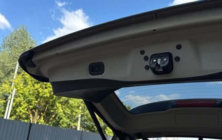 Nissan X-Trail, 2017 год, 1 385 000 рублей, 15 фотография