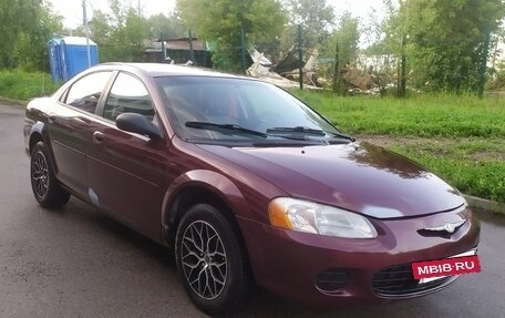 Chrysler Sebring II, 2002 год, 350 000 рублей, 4 фотография