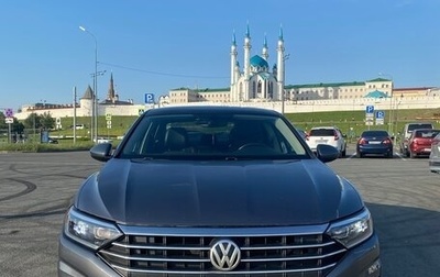 Volkswagen Jetta VII, 2019 год, 1 999 999 рублей, 1 фотография