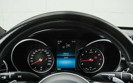 Mercedes-Benz C-Класс, 2019 год, 3 500 000 рублей, 17 фотография