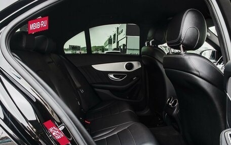 Mercedes-Benz C-Класс, 2019 год, 3 500 000 рублей, 13 фотография