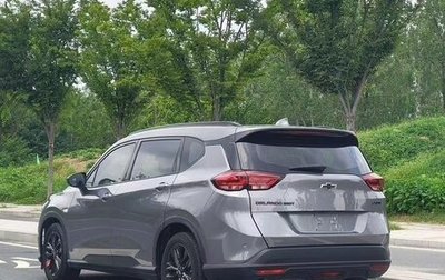 Chevrolet Orlando, 2020 год, 1 507 000 рублей, 1 фотография