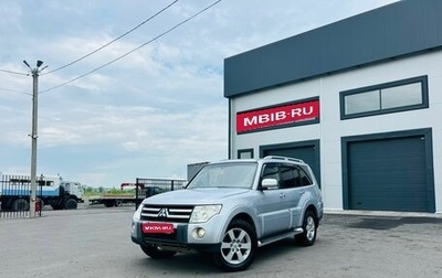 Mitsubishi Pajero IV, 2008 год, 1 699 000 рублей, 1 фотография