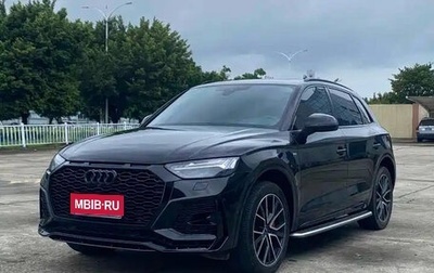 Audi Q5, 2023 год, 3 865 001 рублей, 1 фотография