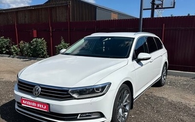 Volkswagen Passat B8 рестайлинг, 2016 год, 1 650 000 рублей, 1 фотография