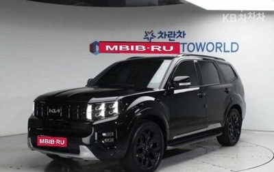 KIA Mohave I, 2023 год, 4 006 500 рублей, 1 фотография