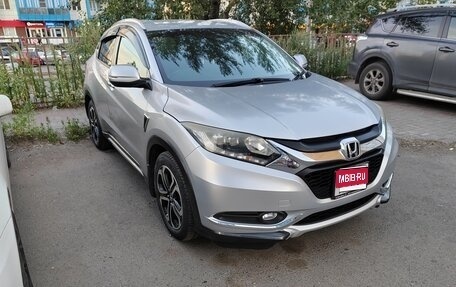 Honda Vezel, 2015 год, 1 810 000 рублей, 1 фотография