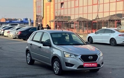 Datsun mi-DO, 2015 год, 700 000 рублей, 1 фотография