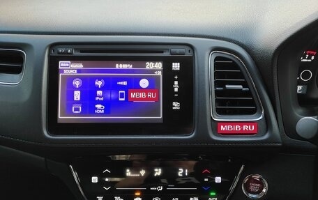 Honda Vezel, 2015 год, 1 810 000 рублей, 10 фотография