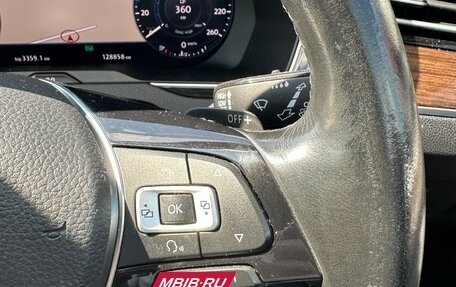 Volkswagen Passat B8 рестайлинг, 2016 год, 1 650 000 рублей, 17 фотография