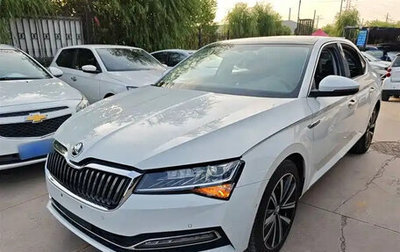 Skoda Superb III рестайлинг, 2022 год, 1 523 000 рублей, 1 фотография